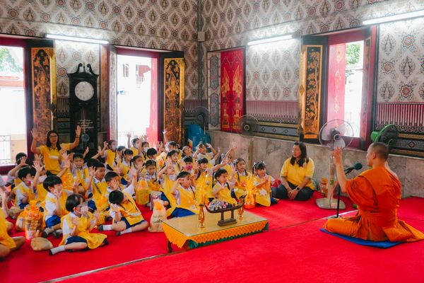 โรงเรียนปรีชานุศาสน์